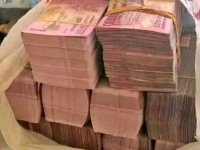 +256748324122. ꧁꧂꧅¥2027-2026How_to_join_illuminati_6666 for monay today uga