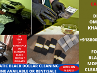 BLACK DOLLARS CLEANING WITH AUTOMATIC MACHINE