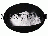 Hydroxychloroquine Sulfate Hydroxychlorquine Powder Cas747-36-4