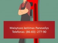 Maisytuvo keitimas Panevezys 868327790