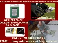 SSD CHEMICAL SOLUTION FOR CLEANING BLACK MONEY